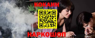 МДМА Рыбинск