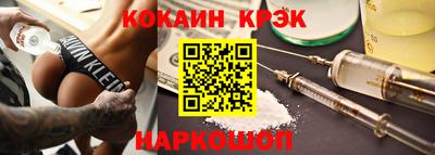 винт Рязань