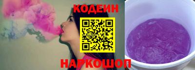 МДМА Рыбинск