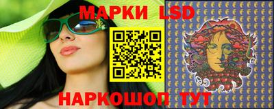 бутик Рузаевка