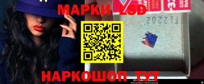 МДМА Рыбинск