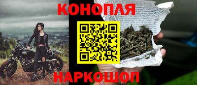 винт Рязань
