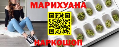 винт Рязань