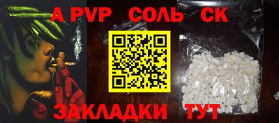 МДМА Рыбинск