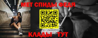 винт Рязань