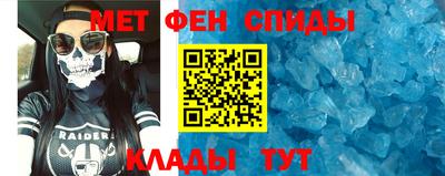 бутик Рузаевка