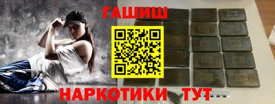 винт Рязань