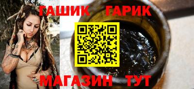 МДМА Рыбинск