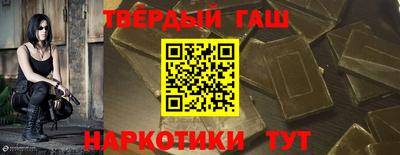 винт Рязань