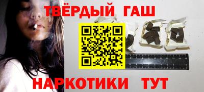 бутик Рузаевка