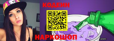 МДМА Рыбинск