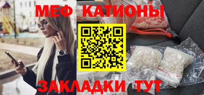 винт Рязань